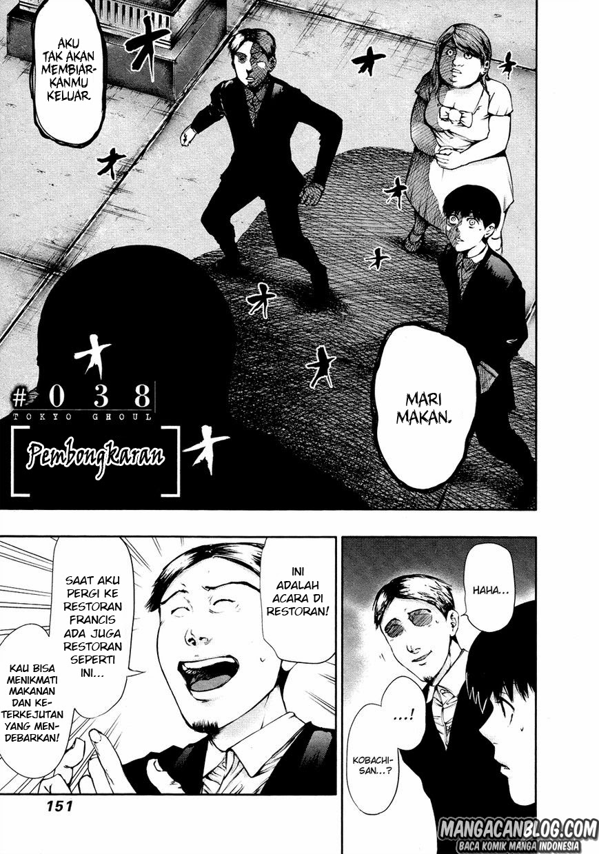 Baca Manga Tokyo Ghoul Chapter 38 Gambar 2