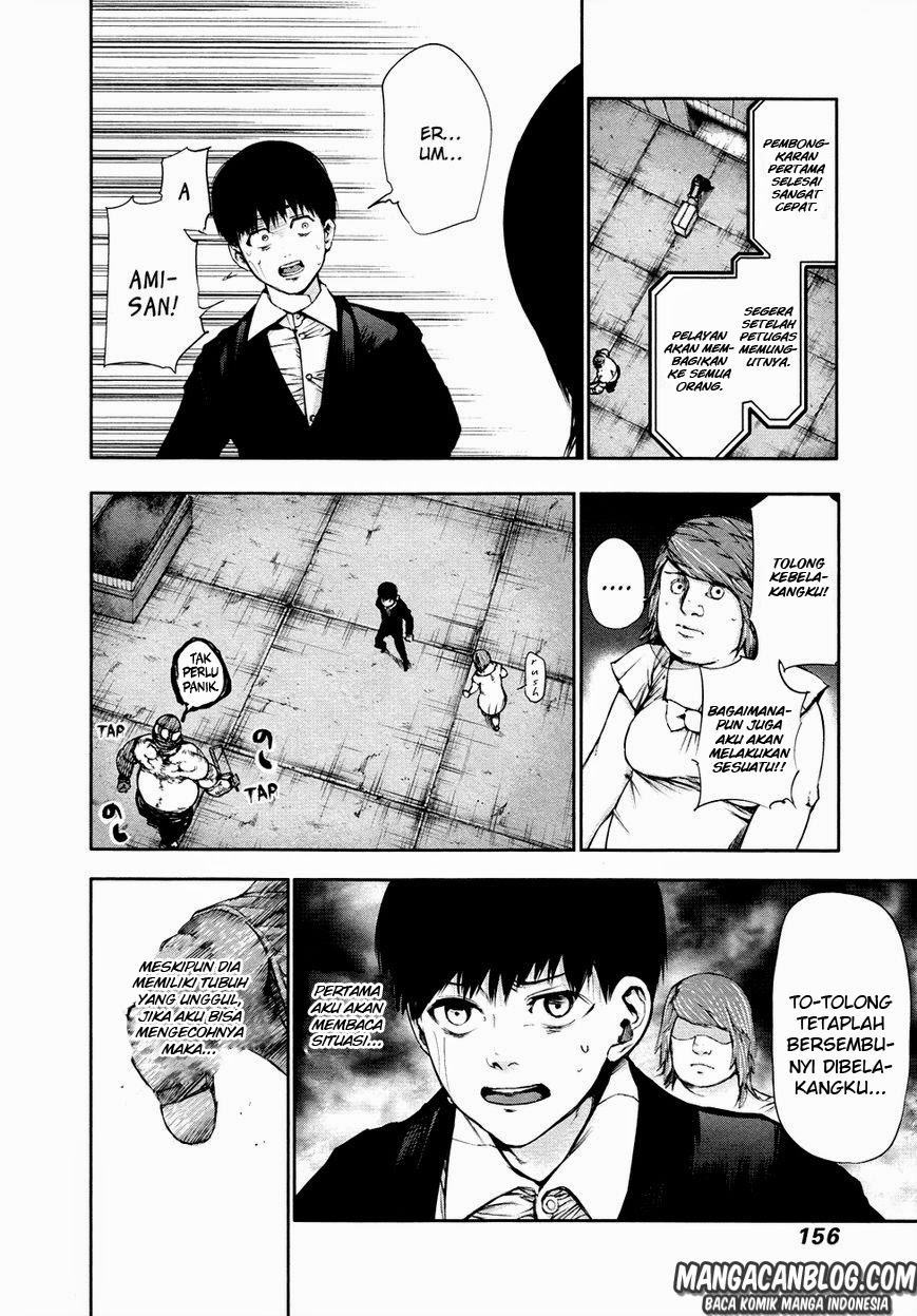 Tokyo Ghoul Chapter 38 Gambar 7