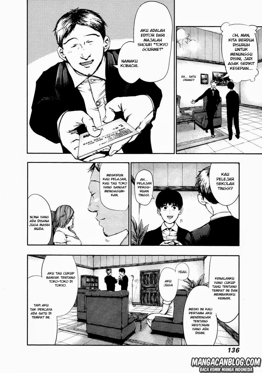 Tokyo Ghoul Chapter 37 Gambar 12