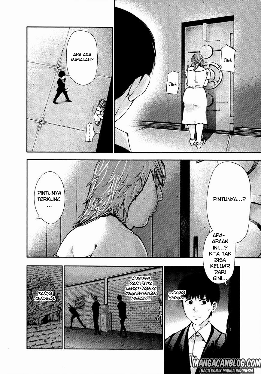 Tokyo Ghoul Chapter 37 Gambar 20