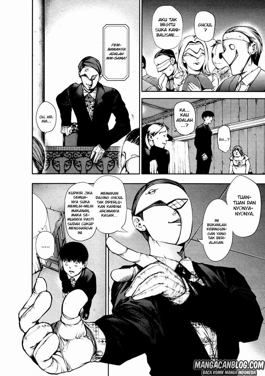 Tokyo Ghoul Chapter 37 Gambar 32