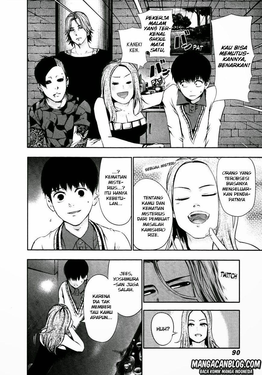 Tokyo Ghoul Chapter 34 Gambar 14