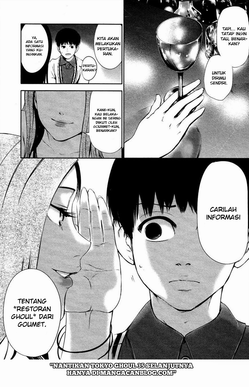 Tokyo Ghoul Chapter 34 Gambar 18