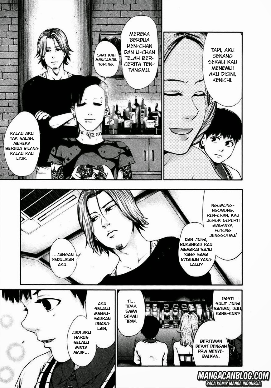 Tokyo Ghoul Chapter 34 Gambar 3