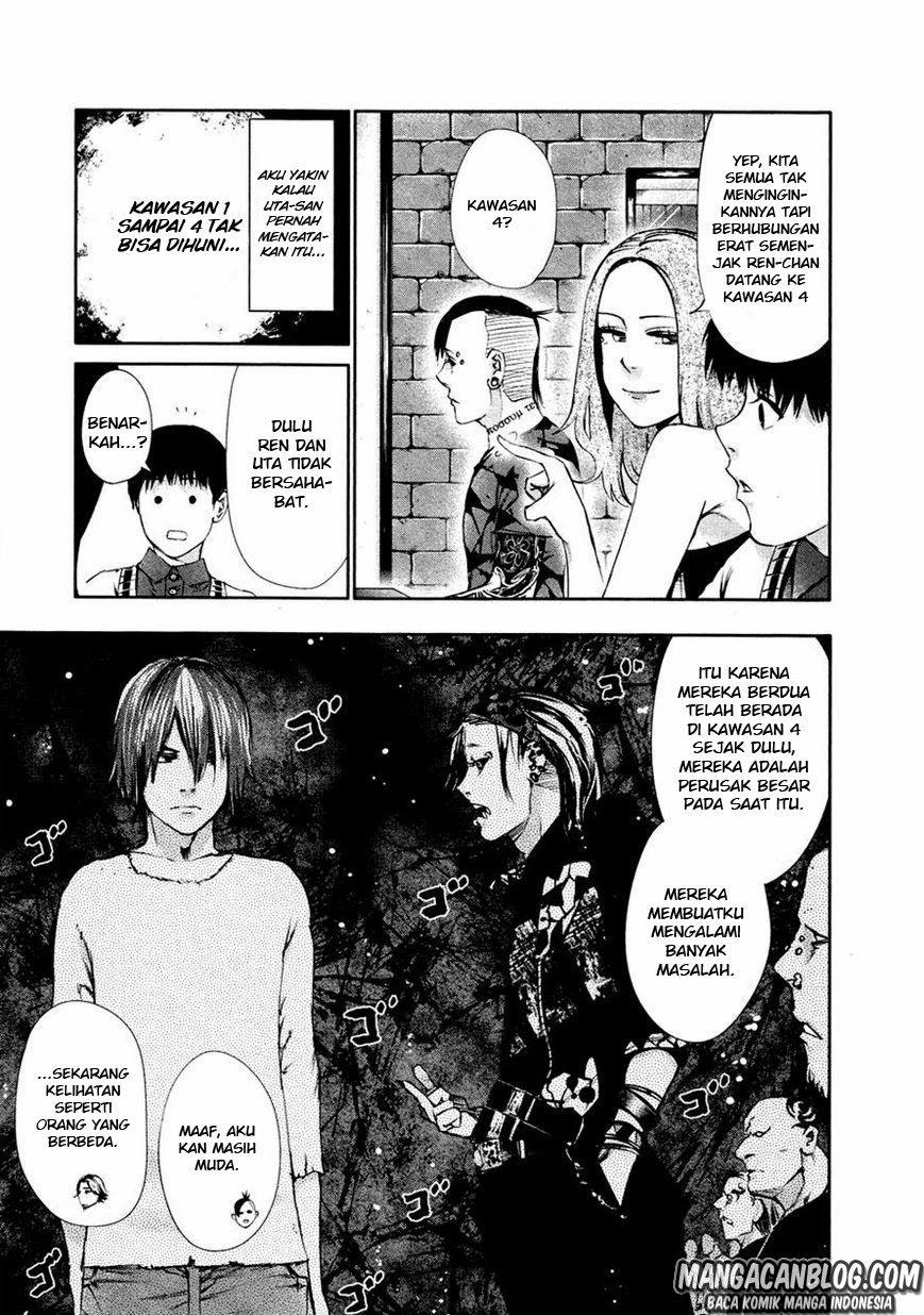 Tokyo Ghoul Chapter 34 Gambar 5