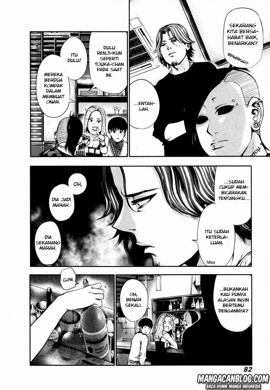 Tokyo Ghoul Chapter 34 Gambar 6