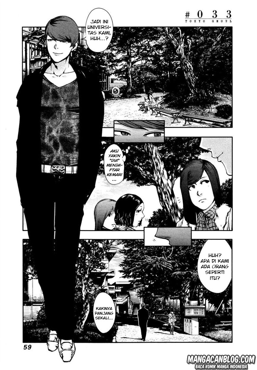 Baca Komik Tokyo Ghoul Chapter 33 Gambar 1