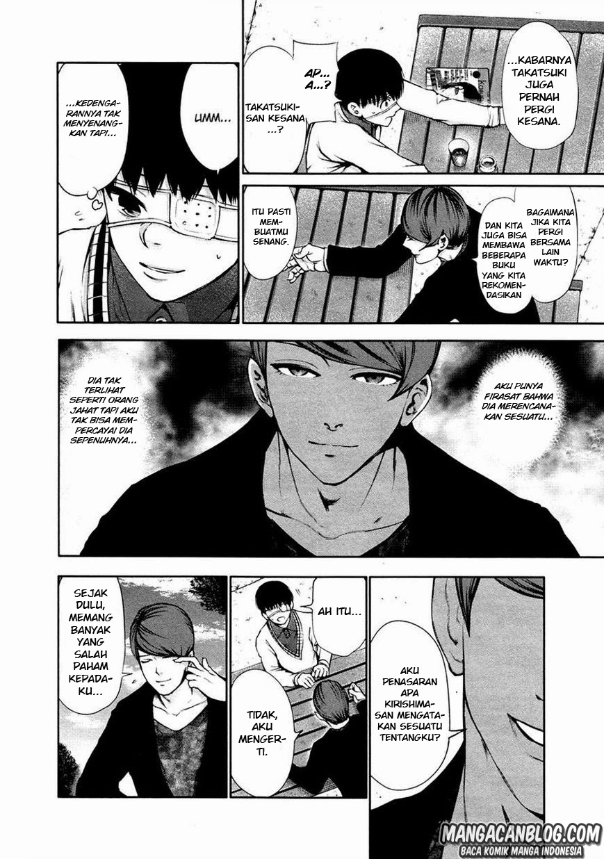 Tokyo Ghoul Chapter 33 Gambar 10
