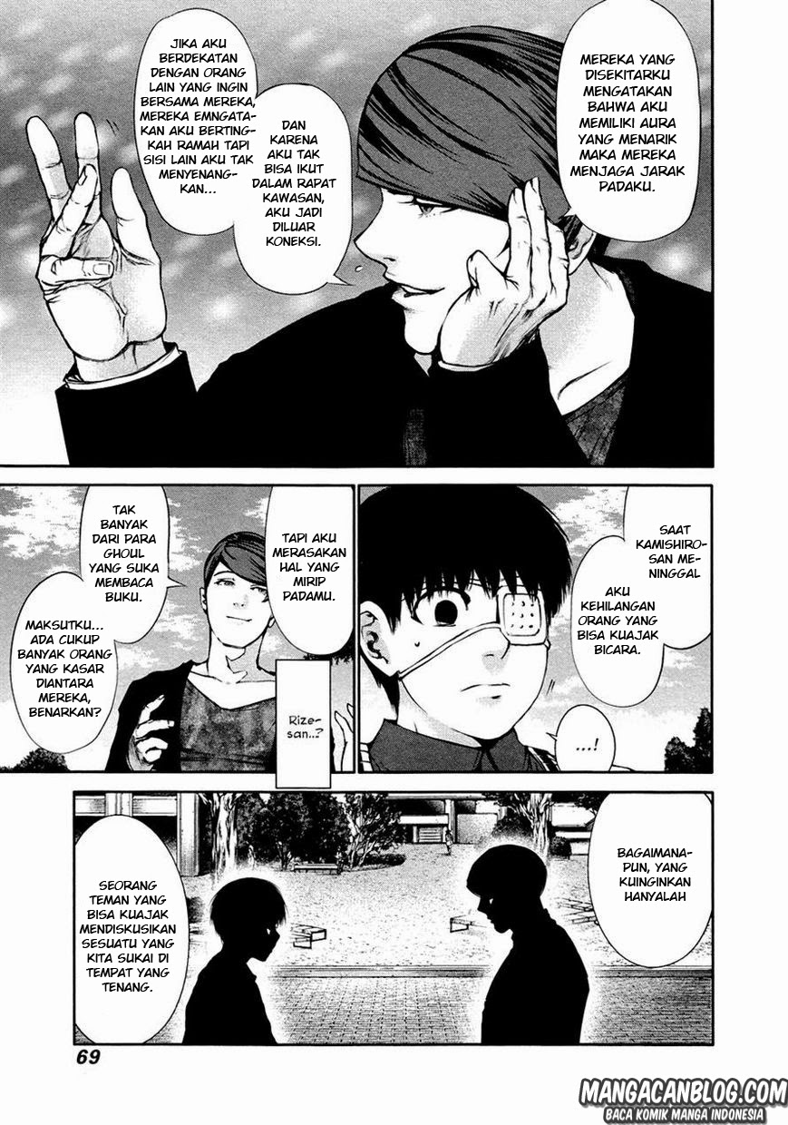 Tokyo Ghoul Chapter 33 Gambar 11
