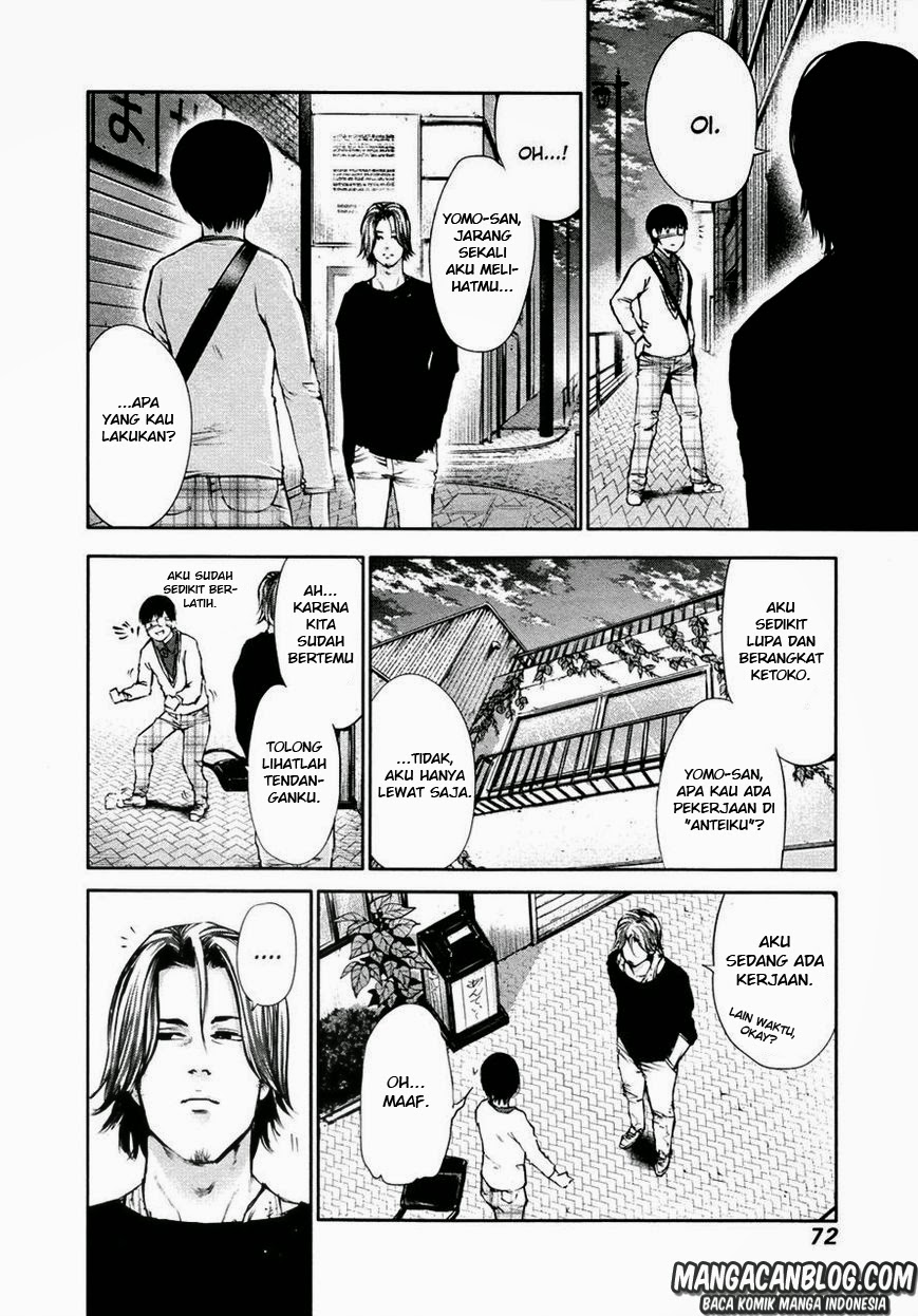 Tokyo Ghoul Chapter 33 Gambar 14