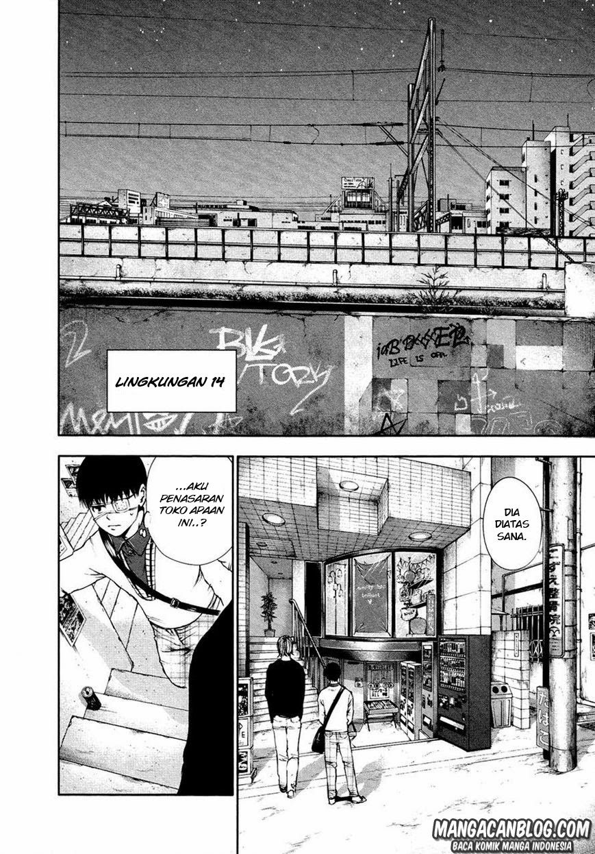 Tokyo Ghoul Chapter 33 Gambar 16