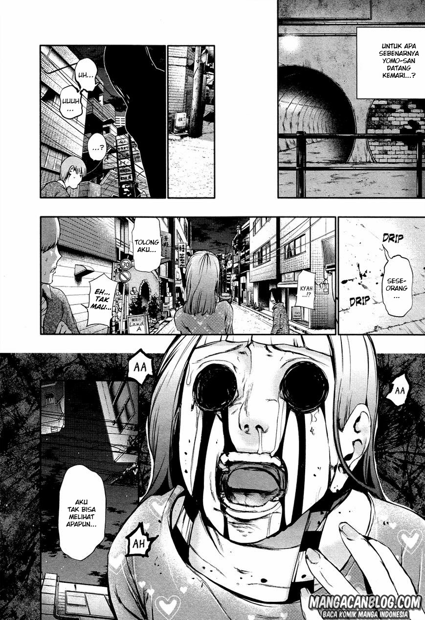 Tokyo Ghoul Chapter 32 Gambar 12