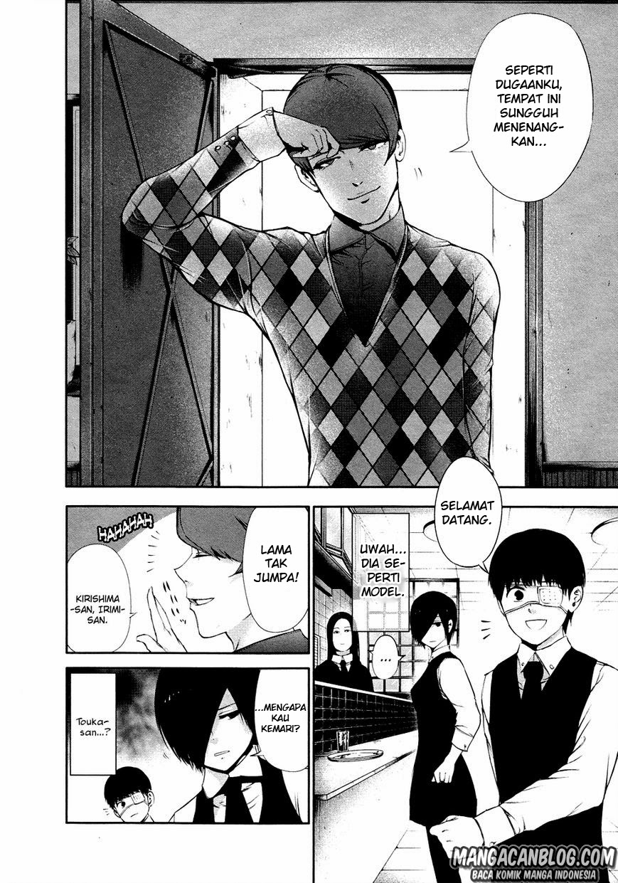 Tokyo Ghoul Chapter 32 Gambar 14