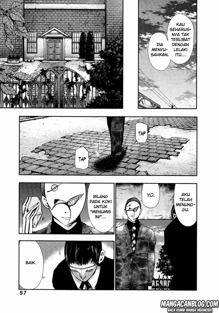 Tokyo Ghoul Chapter 32 Gambar 17