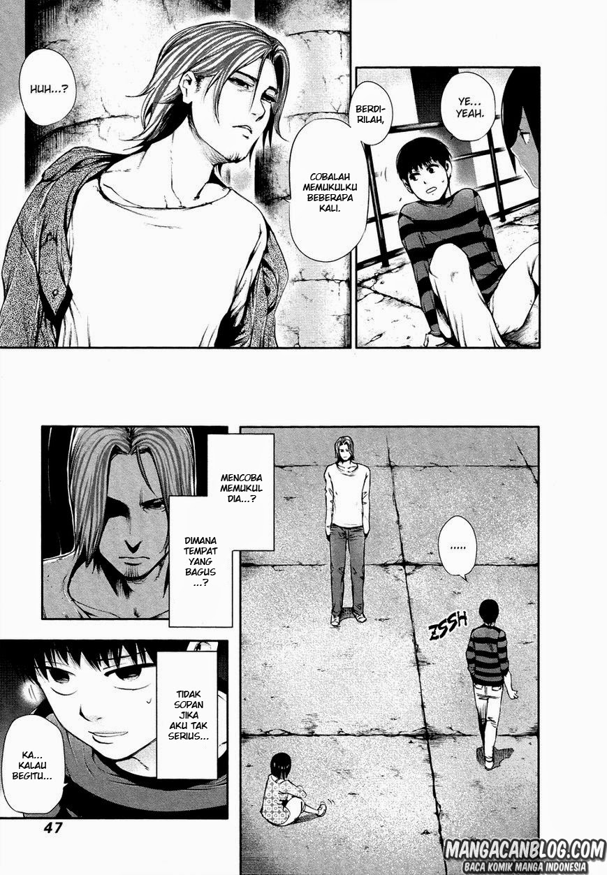 Tokyo Ghoul Chapter 32 Gambar 7