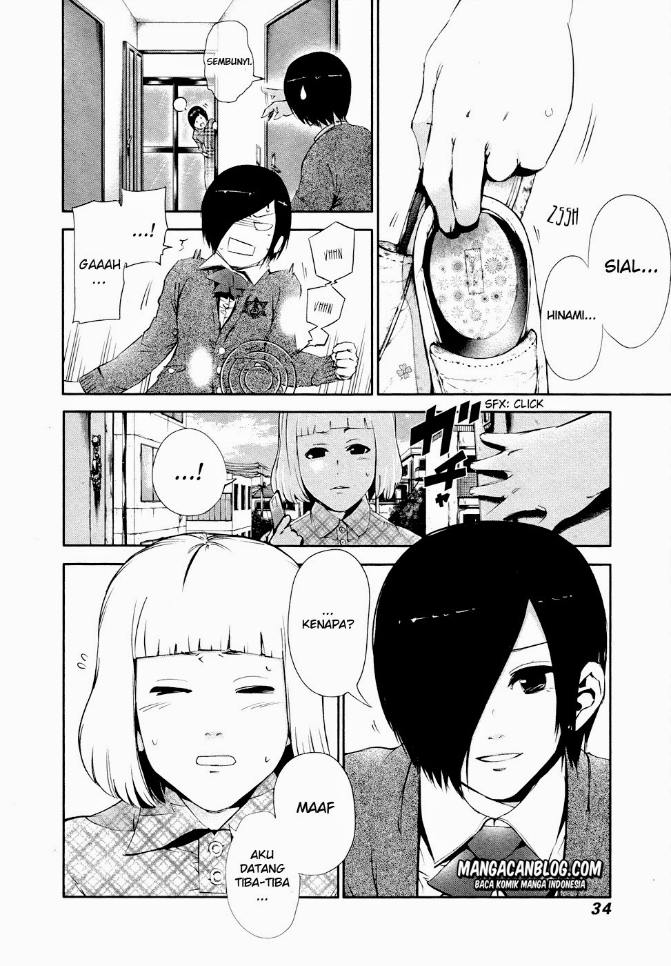 Tokyo Ghoul Chapter 31 Gambar 14