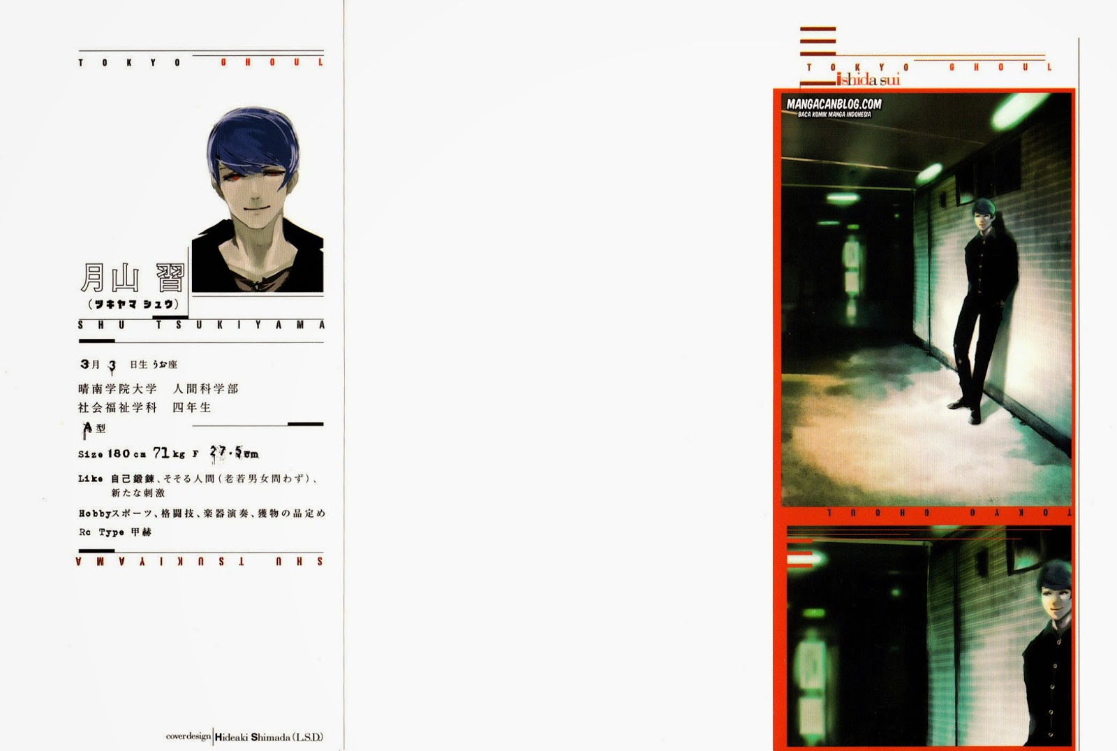 Baca Komik Tokyo Ghoul Chapter 30 Gambar 1