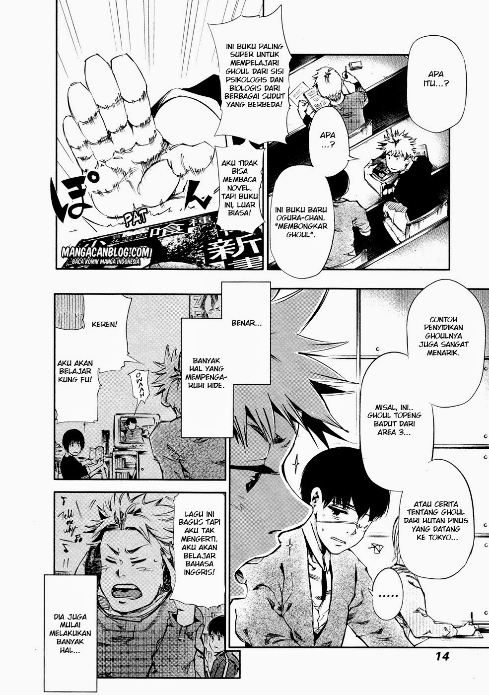 Tokyo Ghoul Chapter 30 Gambar 13