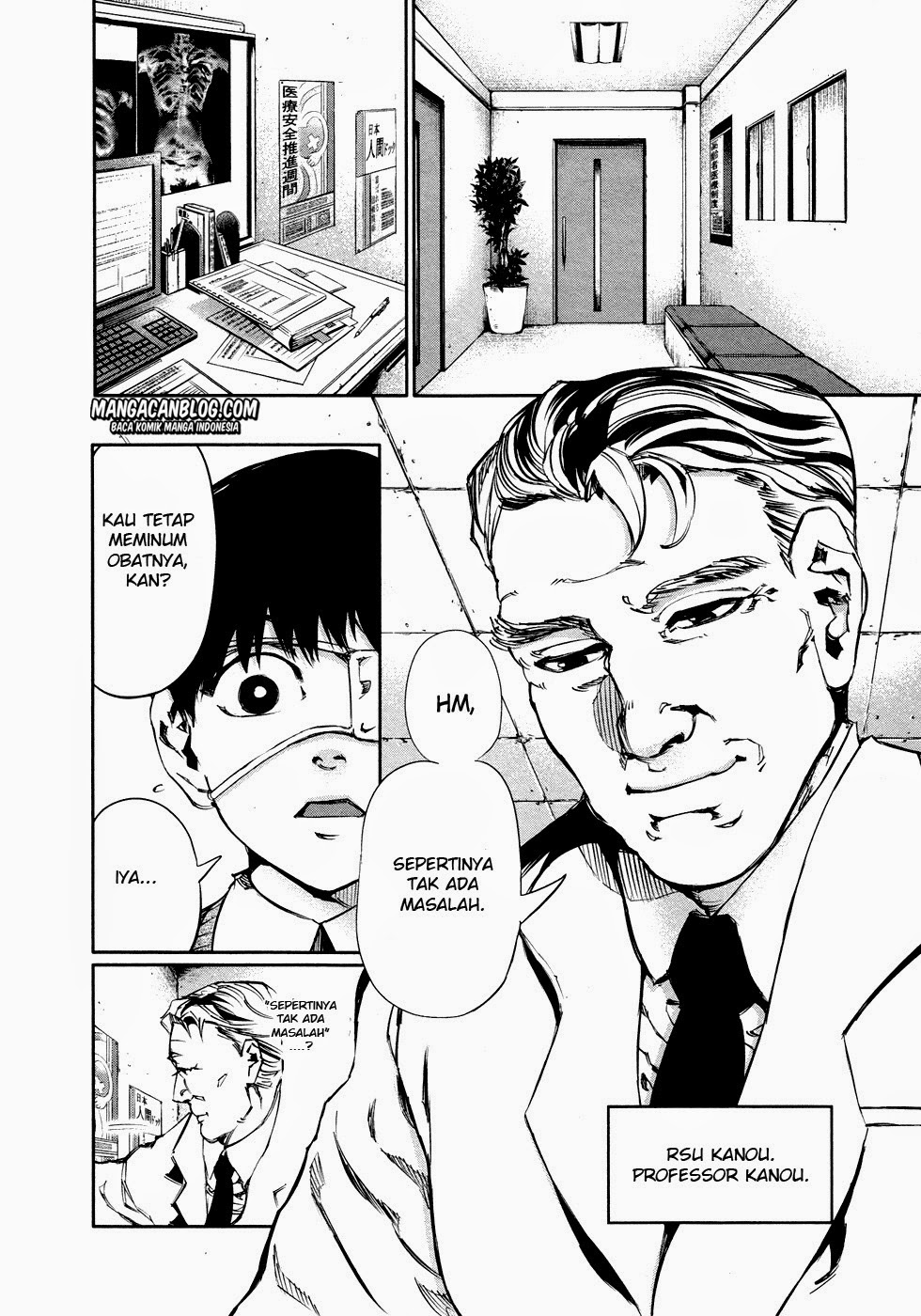 Tokyo Ghoul Chapter 30 Gambar 5