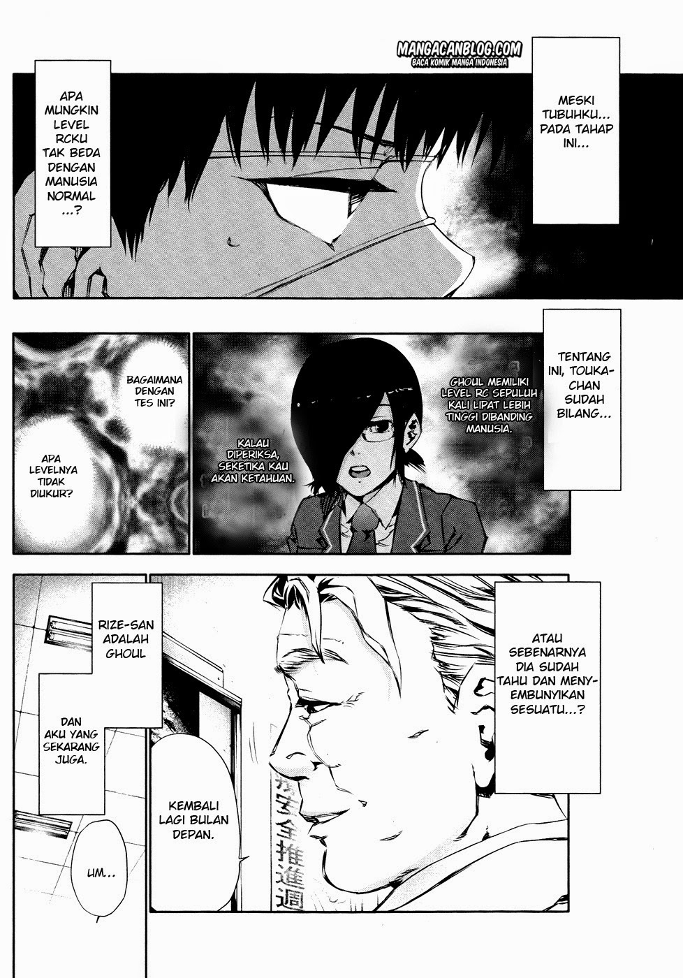 Tokyo Ghoul Chapter 30 Gambar 6