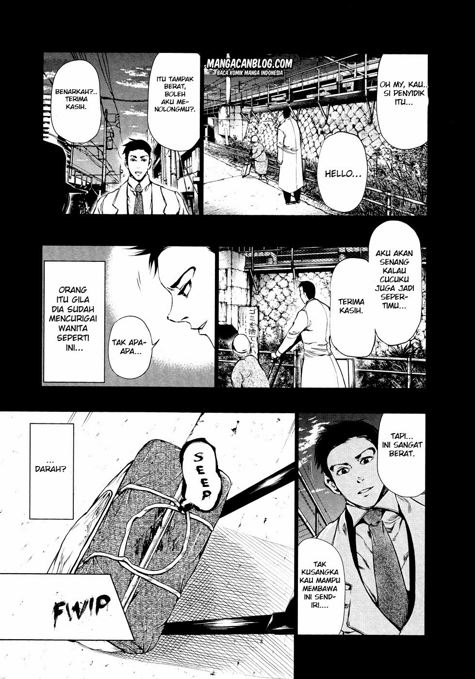 Tokyo Ghoul Chapter 29 Gambar 12
