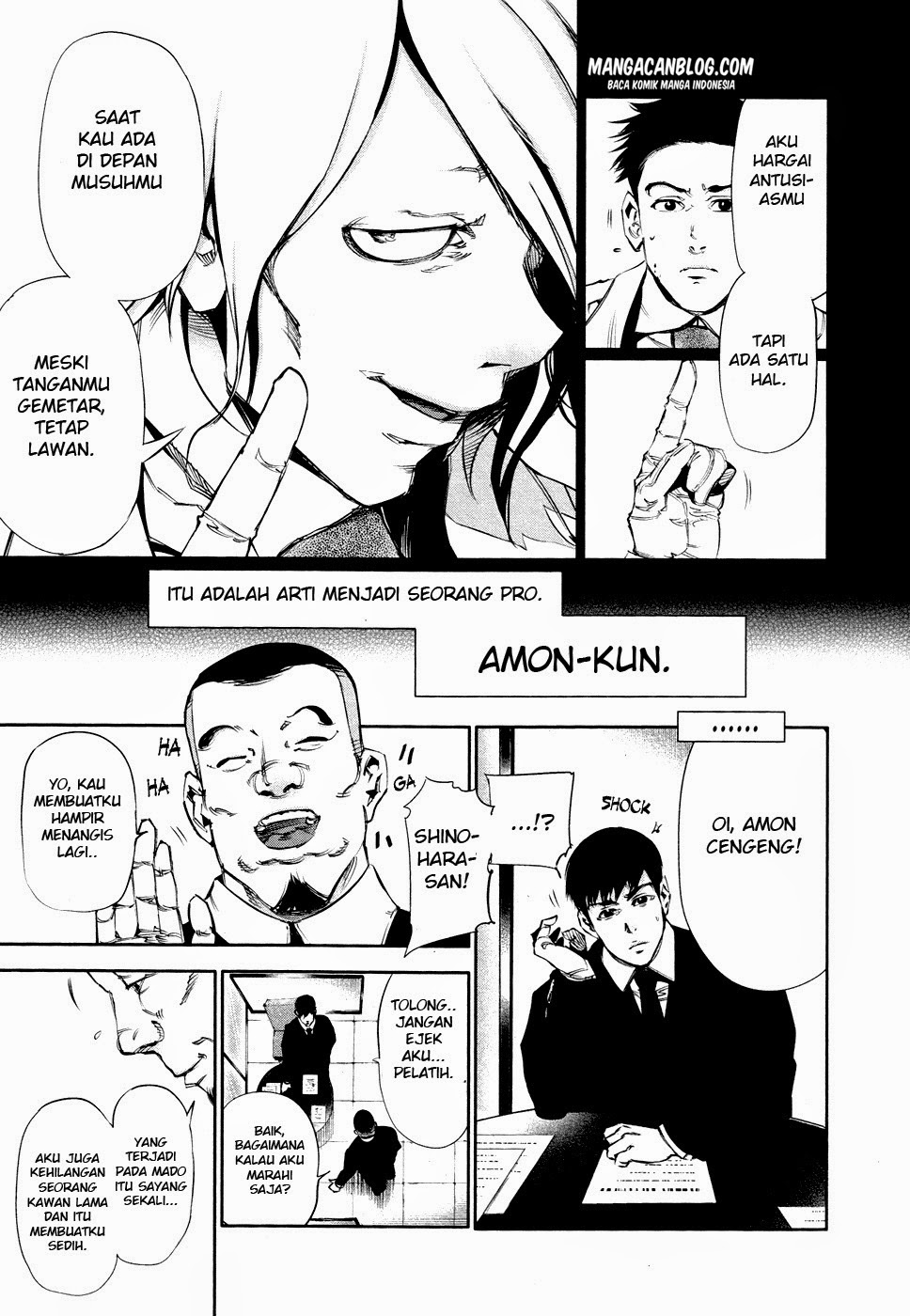 Tokyo Ghoul Chapter 29 Gambar 16