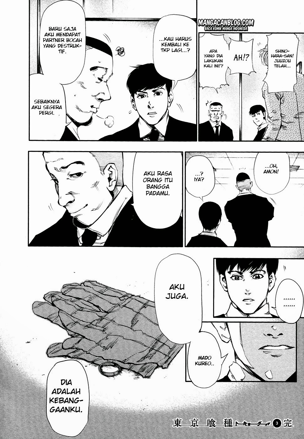 Tokyo Ghoul Chapter 29 Gambar 17