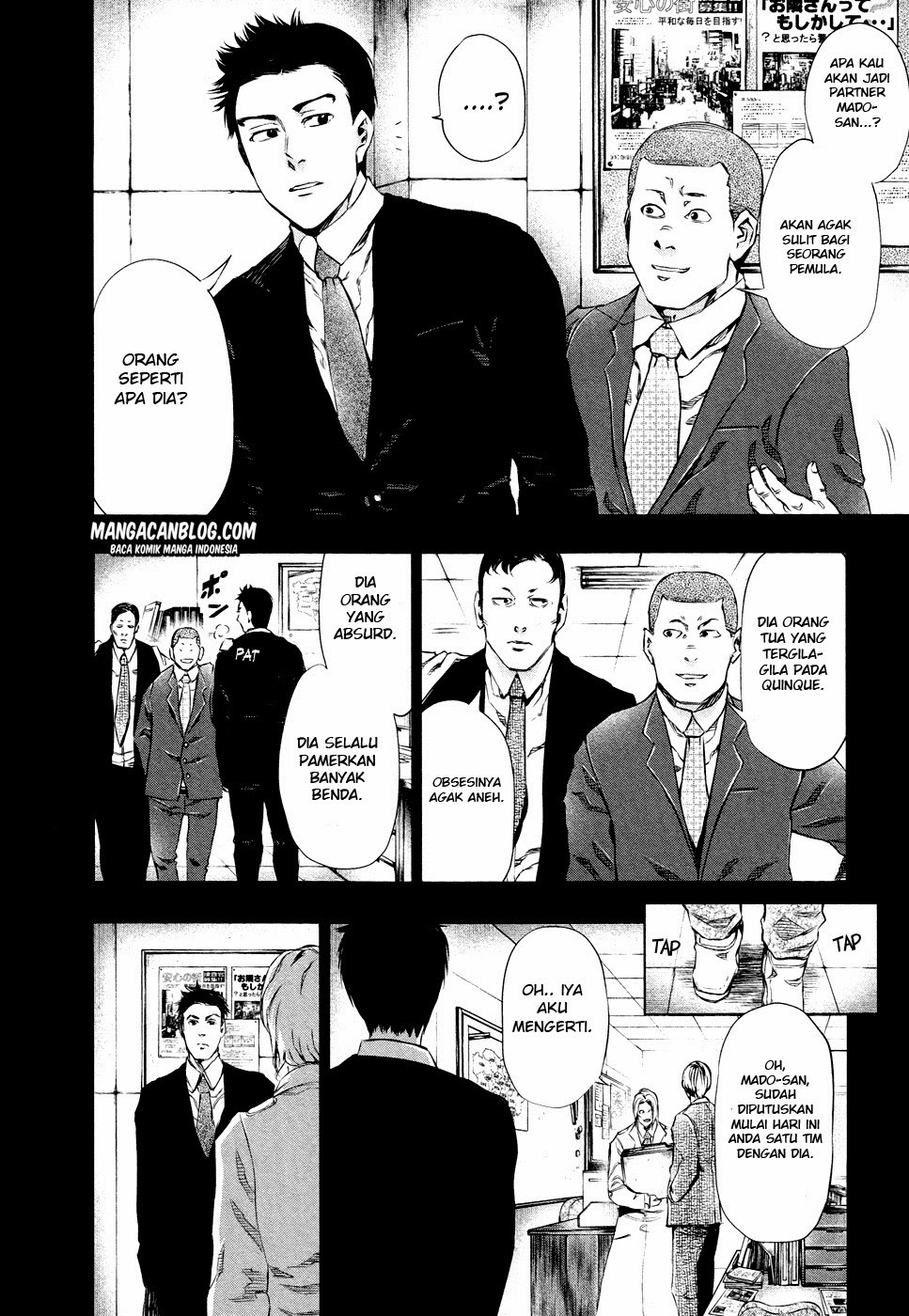 Tokyo Ghoul Chapter 29 Gambar 3