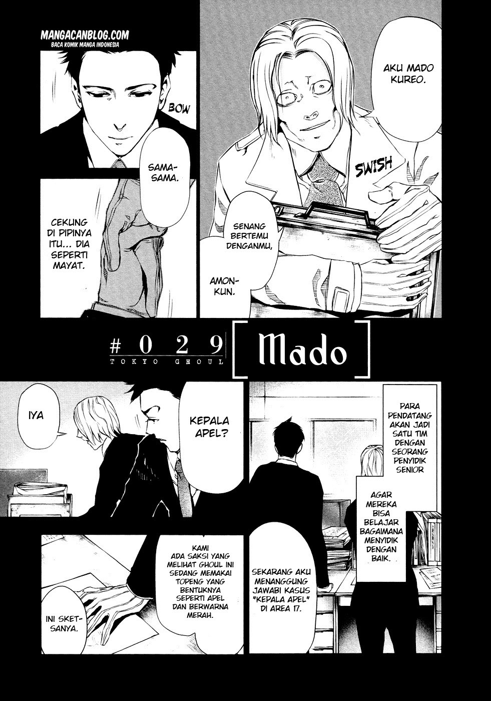 Tokyo Ghoul Chapter 29 Gambar 4