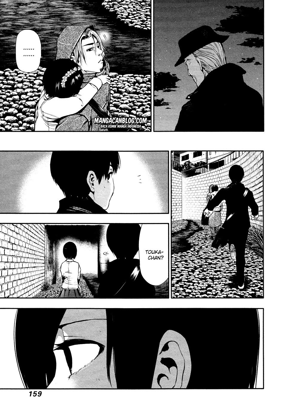 Tokyo Ghoul Chapter 28 Gambar 9