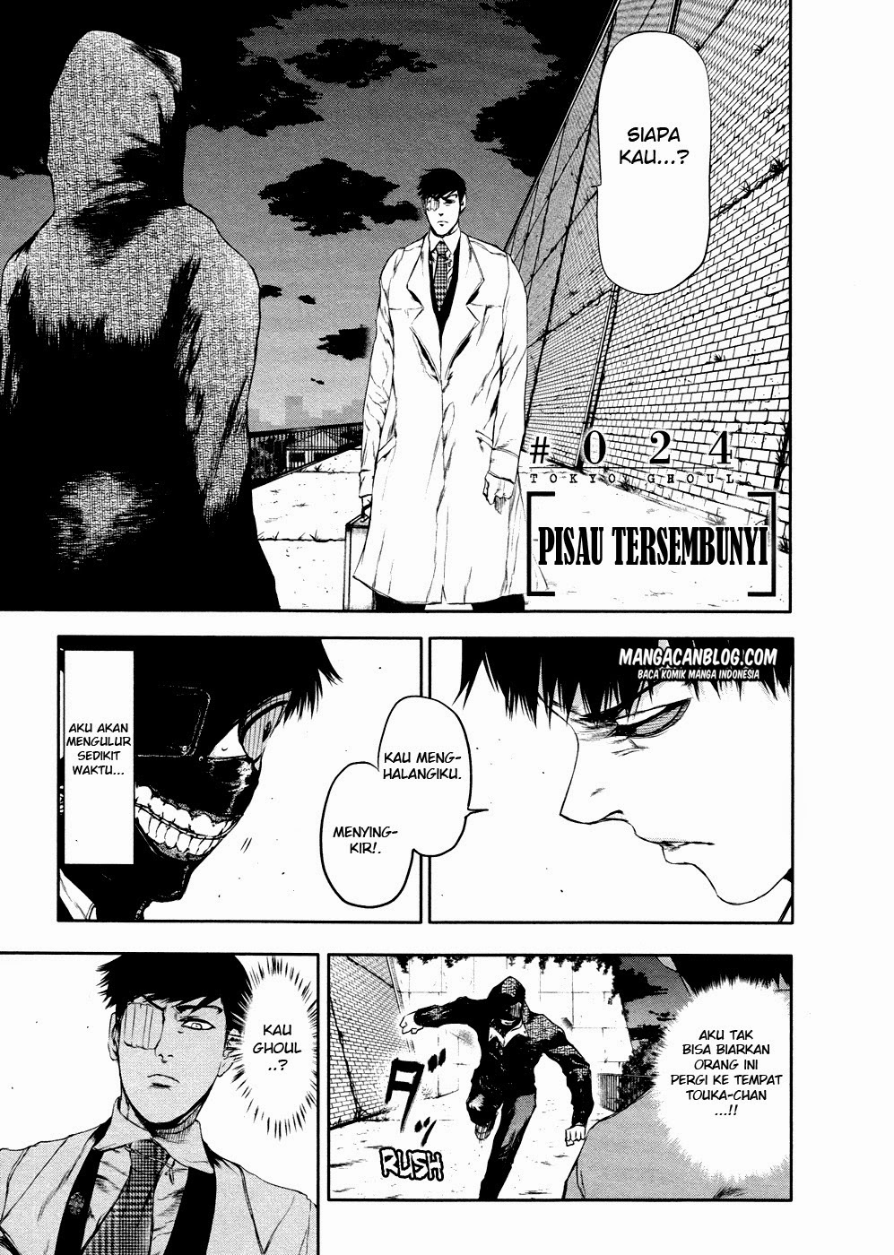 Baca Komik Tokyo Ghoul Chapter 24 Gambar 1