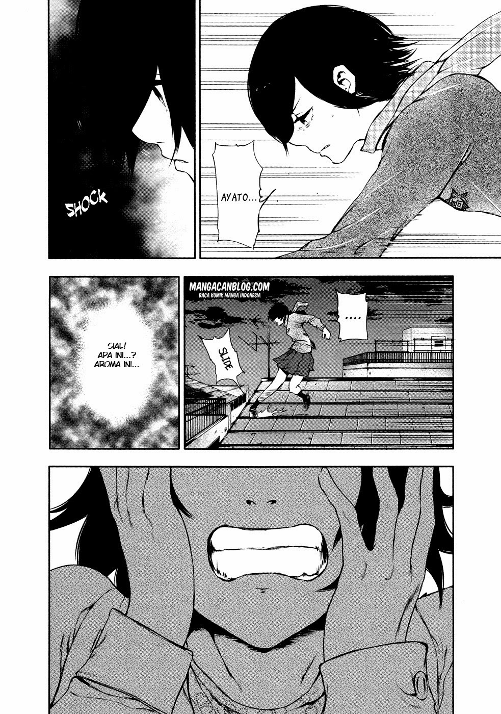 Tokyo Ghoul Chapter 23 Gambar 7