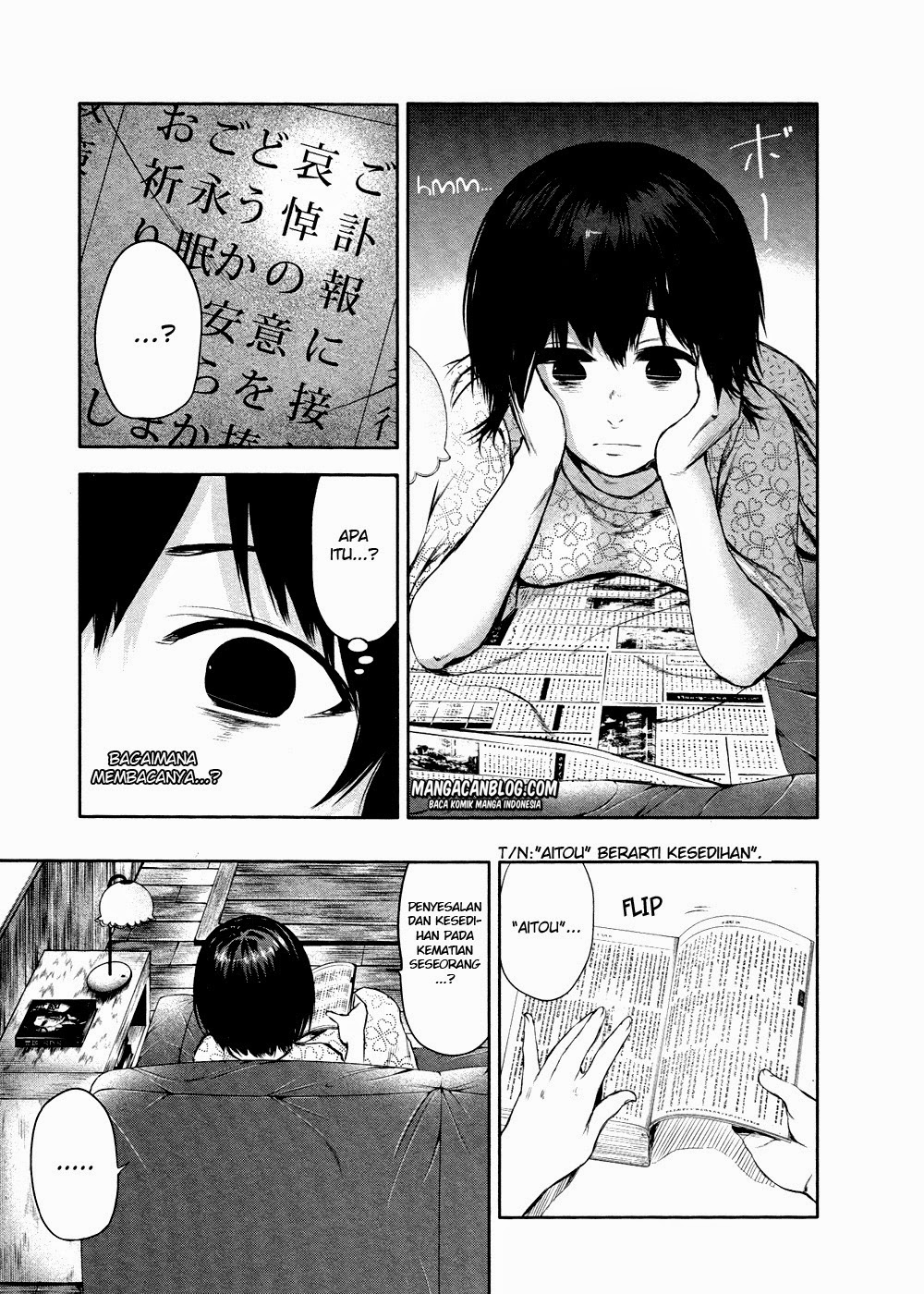 Tokyo Ghoul Chapter 22 Gambar 13