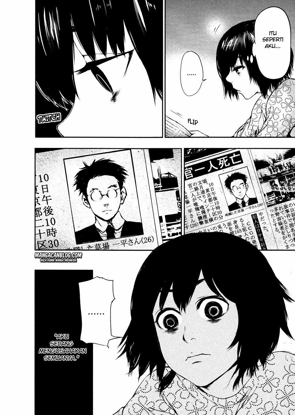 Tokyo Ghoul Chapter 22 Gambar 14