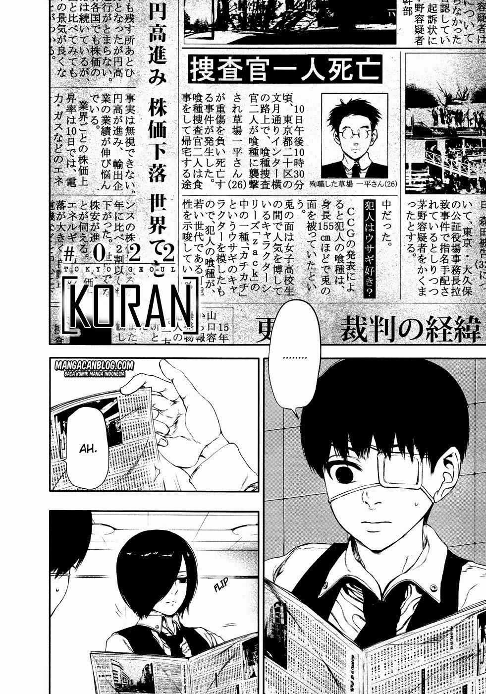 Baca Manga Tokyo Ghoul Chapter 22 Gambar 2