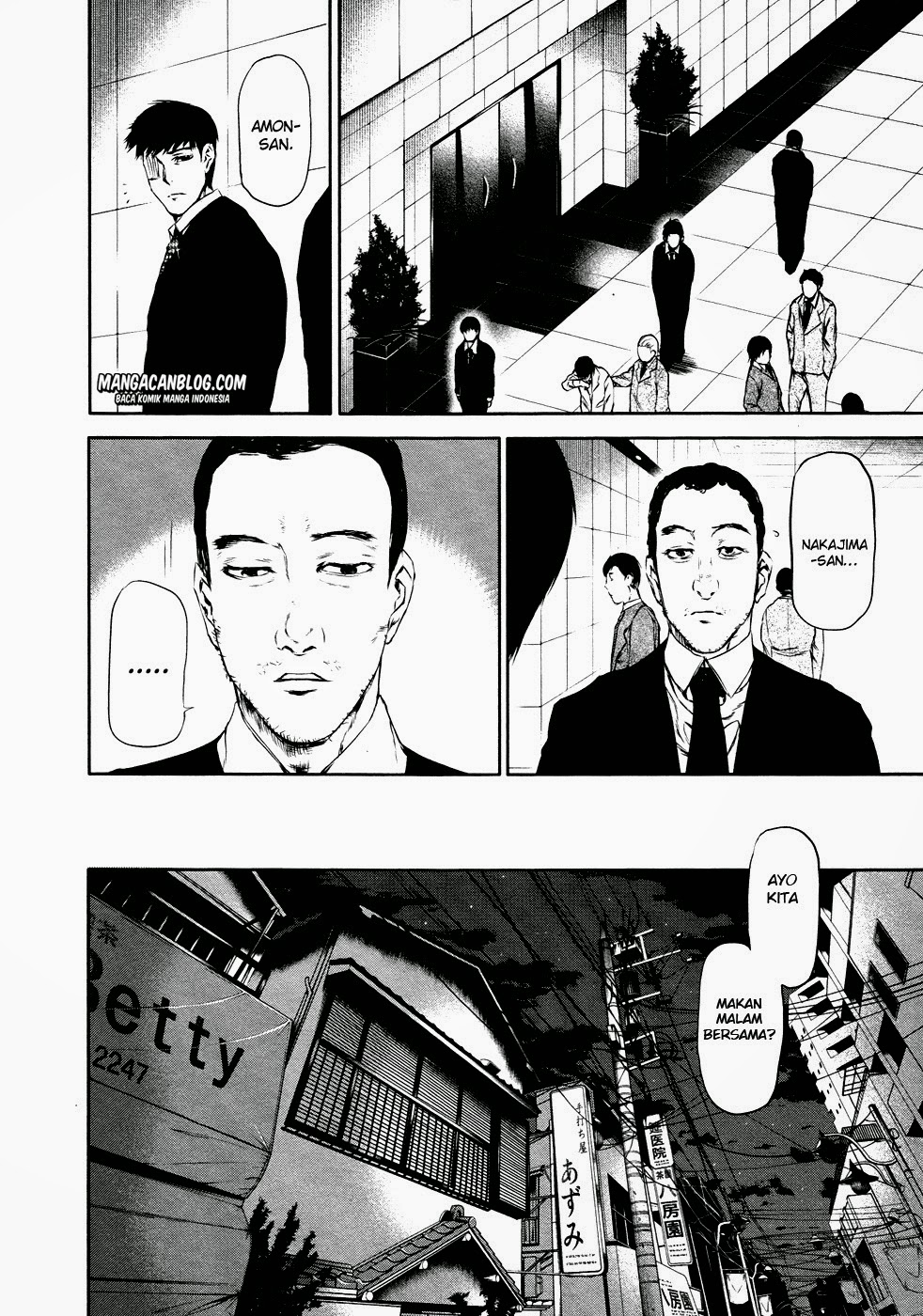 Tokyo Ghoul Chapter 21 Gambar 12