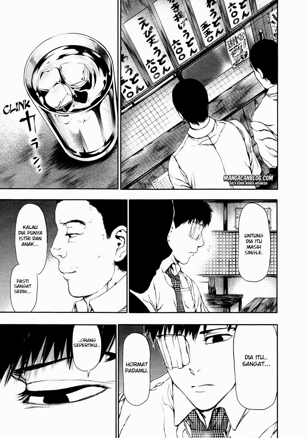 Tokyo Ghoul Chapter 21 Gambar 13