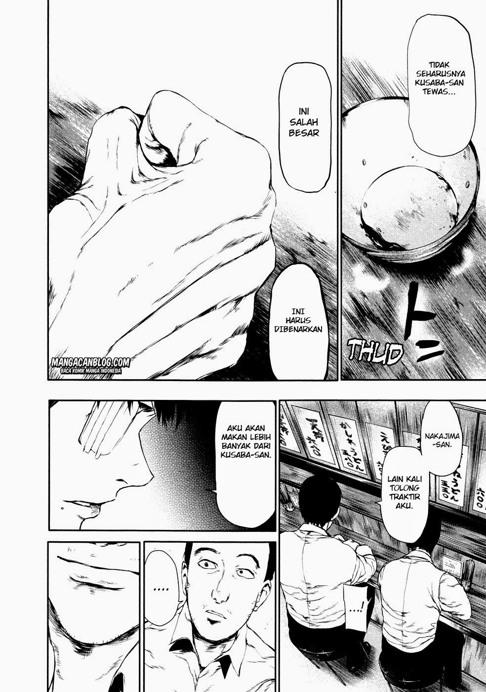 Tokyo Ghoul Chapter 21 Gambar 16