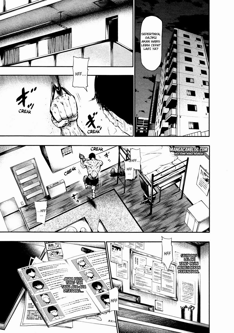 Tokyo Ghoul Chapter 21 Gambar 17