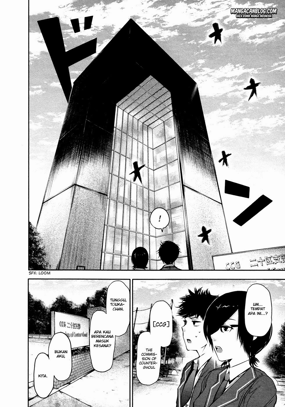 Tokyo Ghoul Chapter 20 Gambar 11