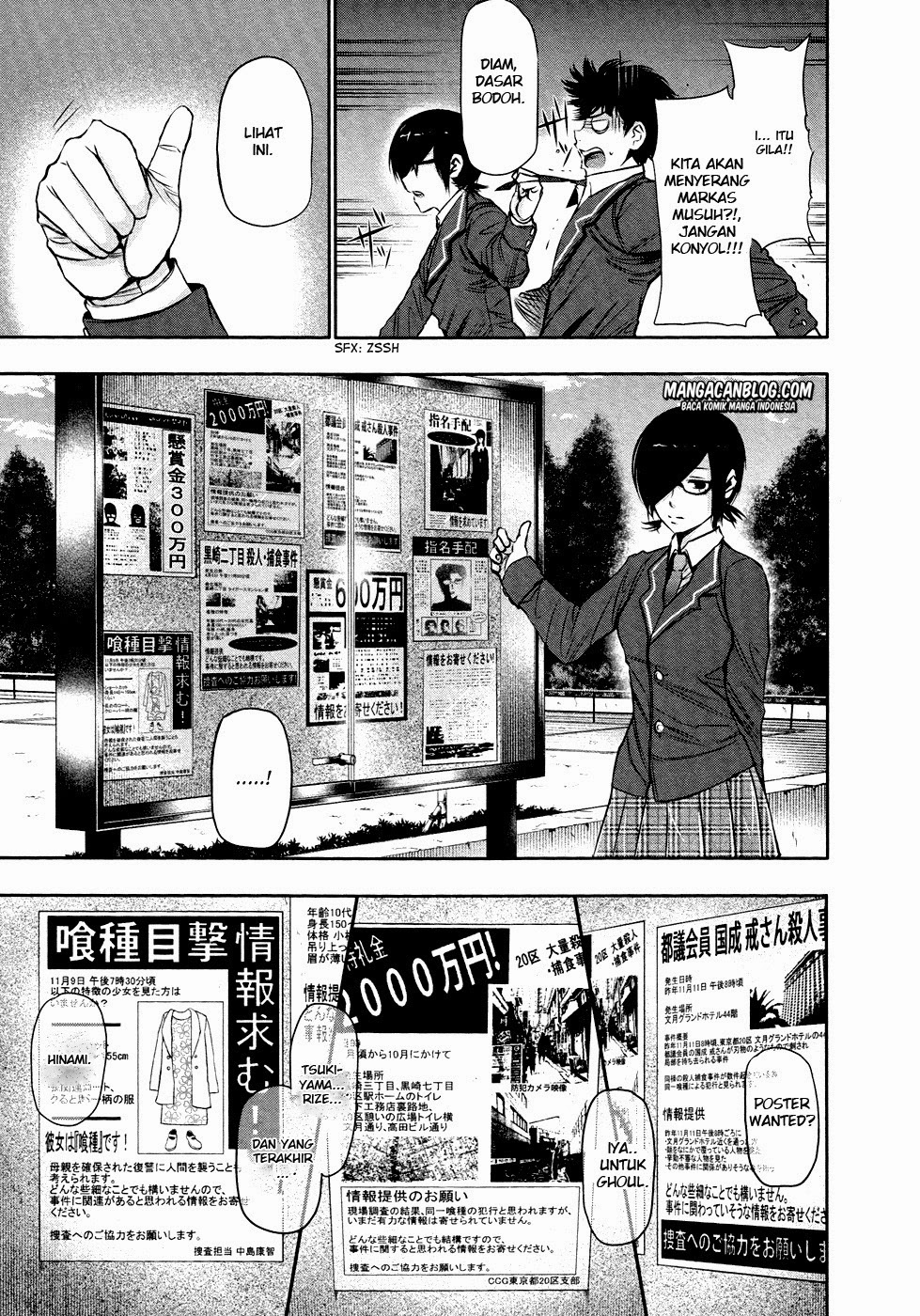 Tokyo Ghoul Chapter 20 Gambar 12