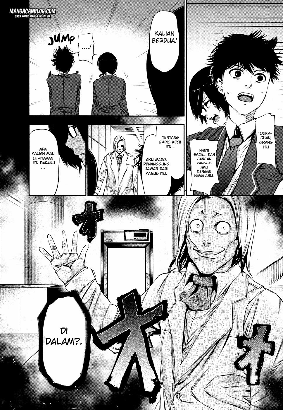 Tokyo Ghoul Chapter 20 Gambar 21