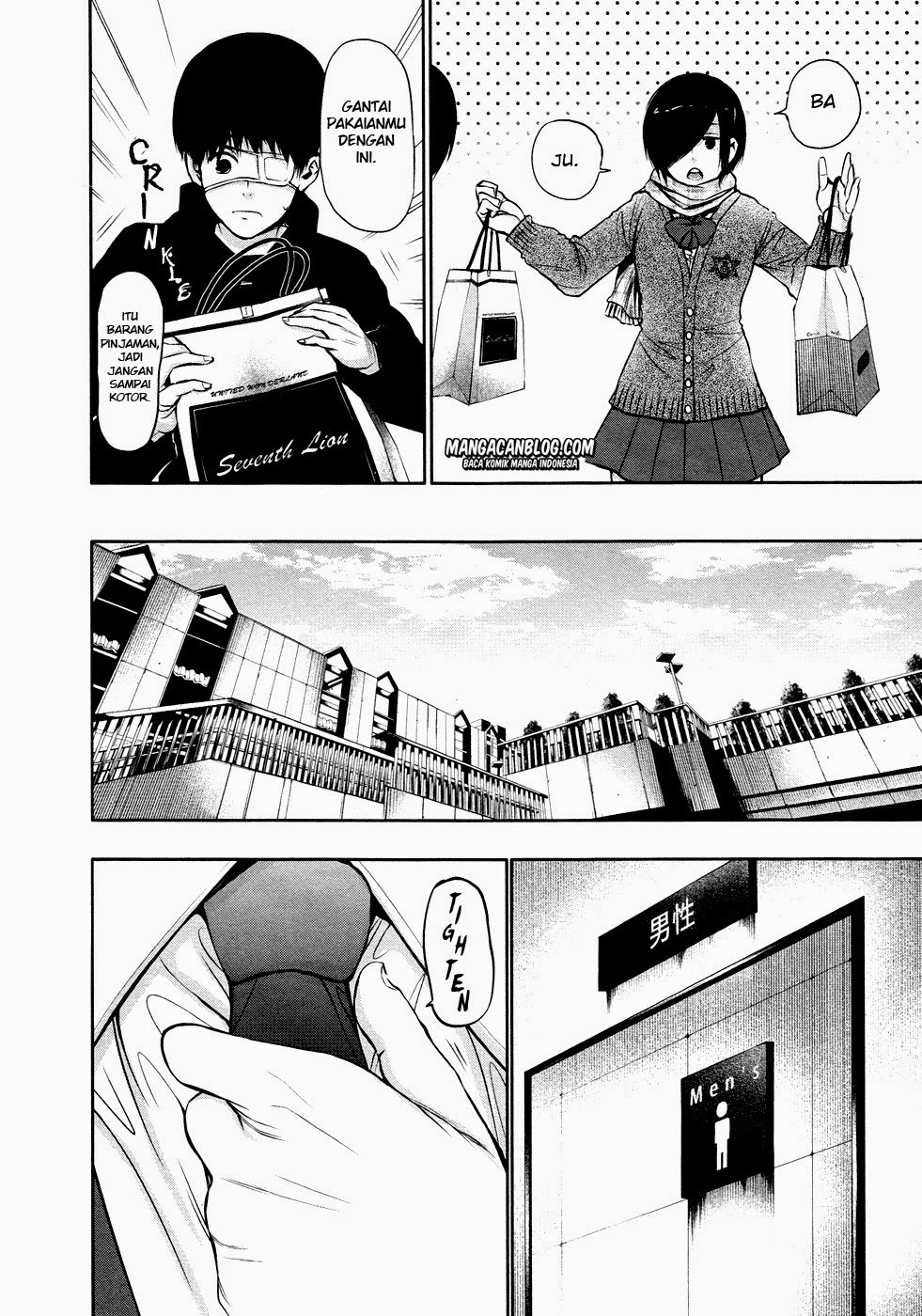 Tokyo Ghoul Chapter 20 Gambar 7
