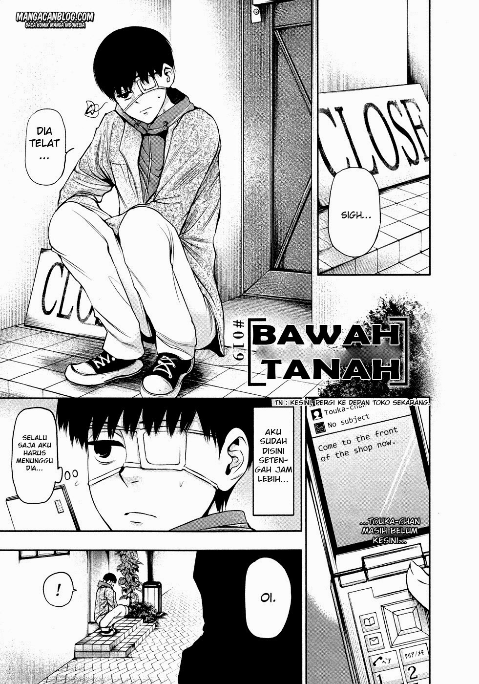 Baca Komik Tokyo Ghoul Chapter 19 Gambar 1