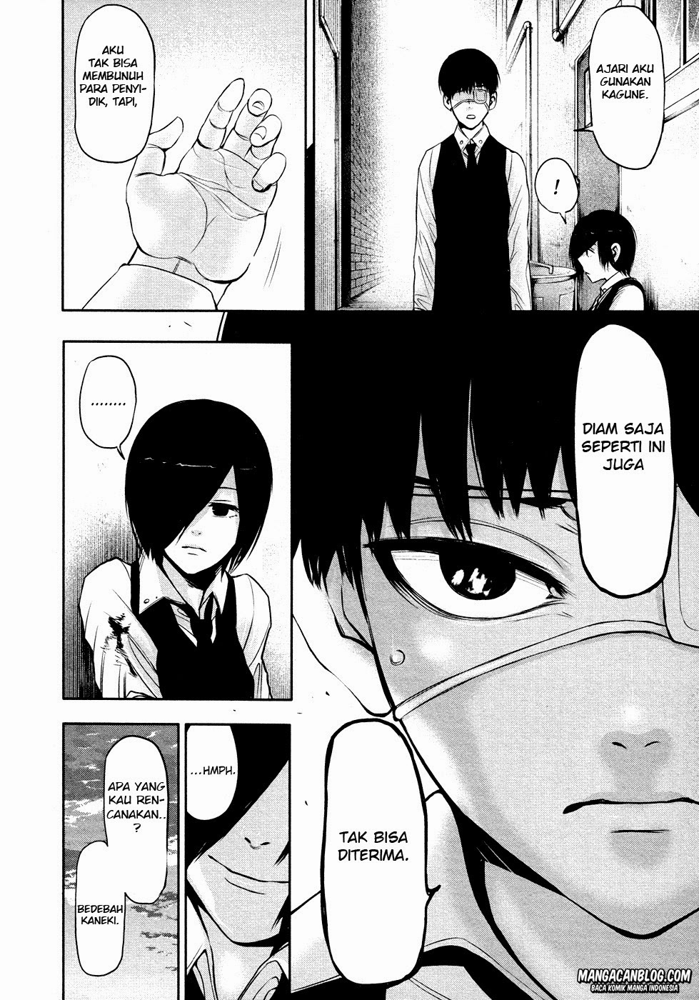 Tokyo Ghoul Chapter 18 Gambar 18