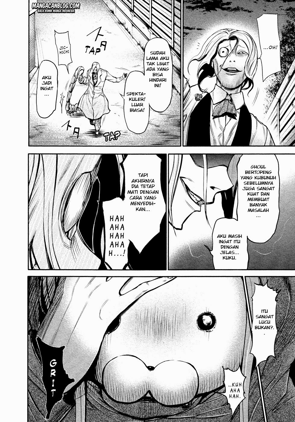 Tokyo Ghoul Chapter 17 Gambar 14