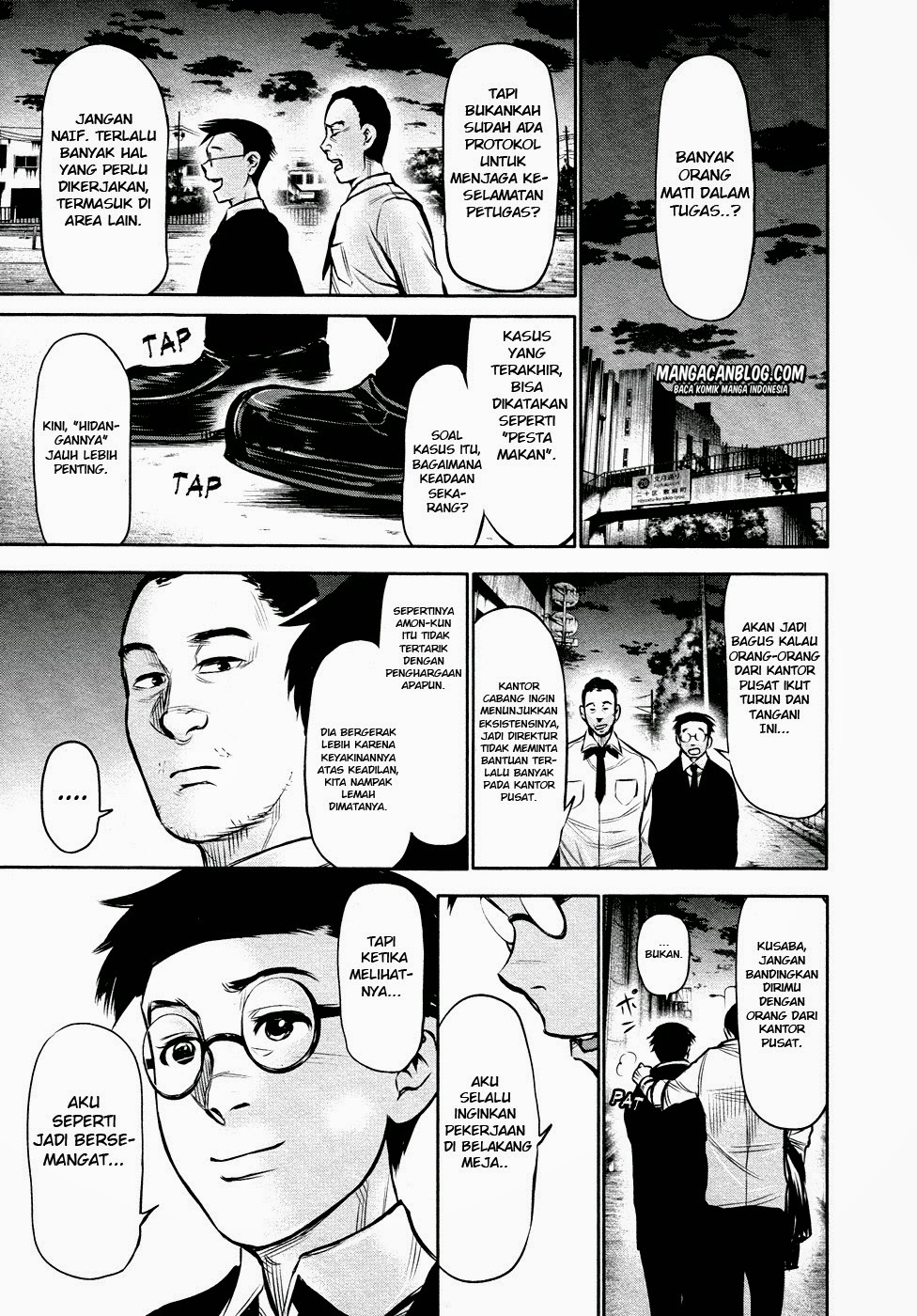 Tokyo Ghoul Chapter 17 Gambar 5