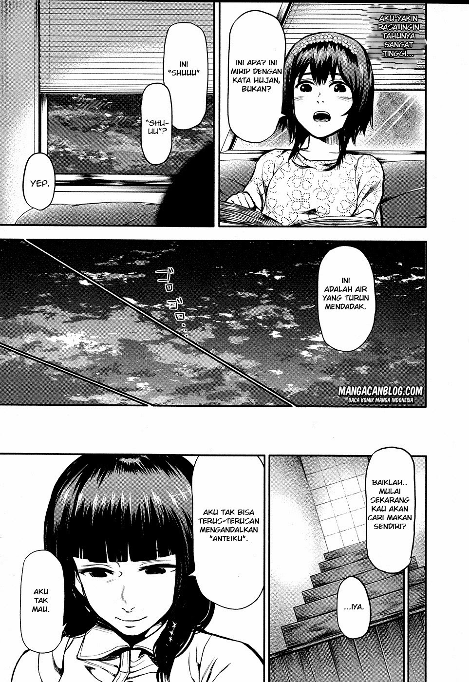 Tokyo Ghoul Chapter 14 Gambar 13