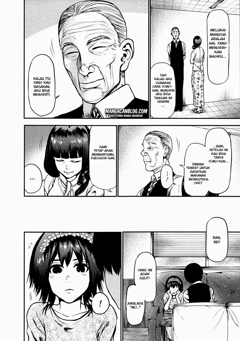 Tokyo Ghoul Chapter 14 Gambar 14