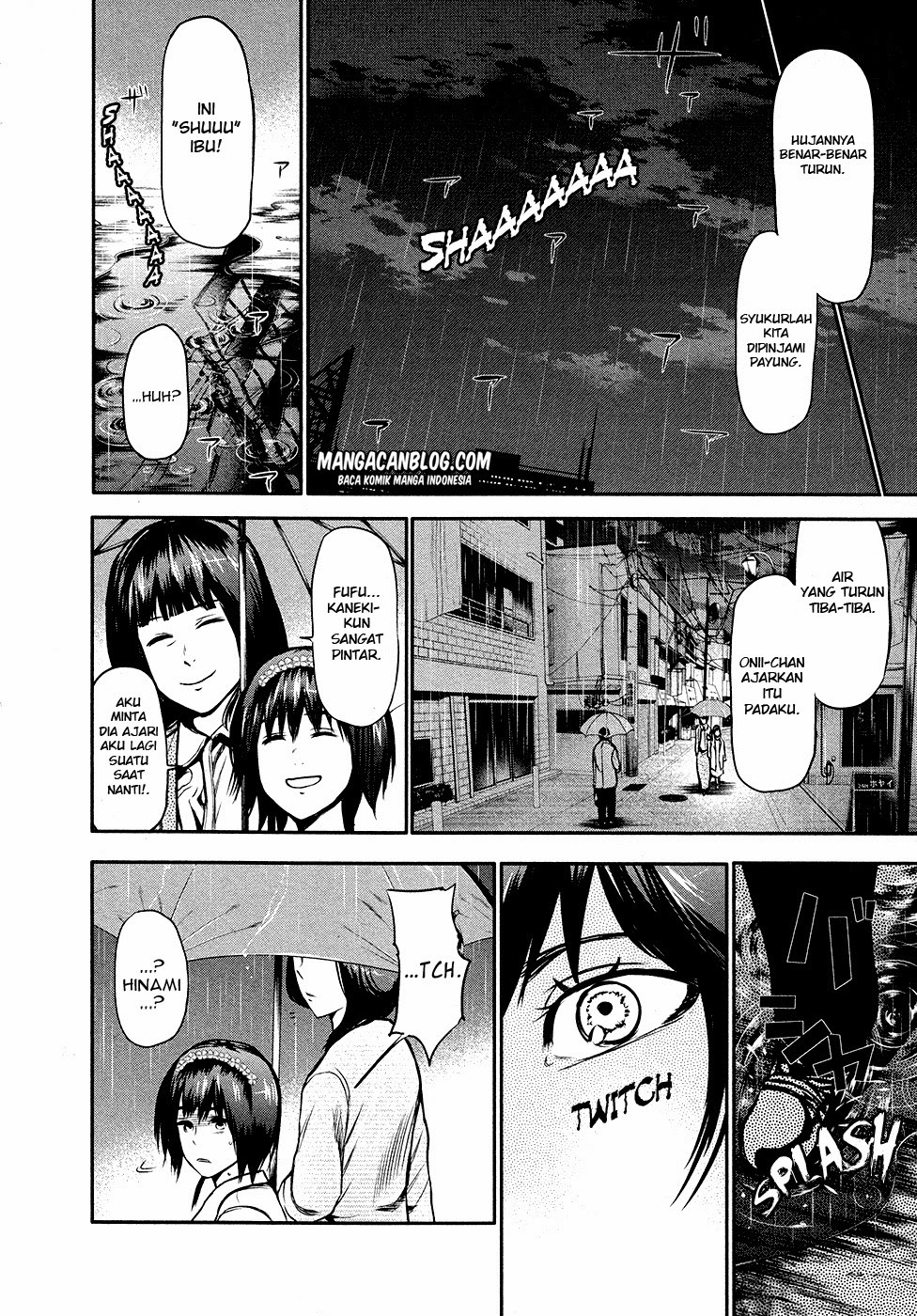 Tokyo Ghoul Chapter 14 Gambar 16